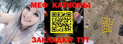 MDMA Premium VHQ Моздок