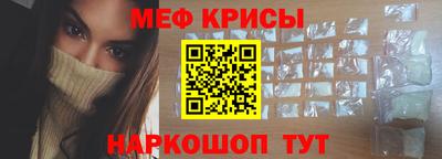 MDMA Premium VHQ Моздок