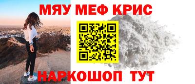 прущие грибы Можайск