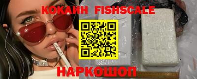 MDMA Premium VHQ Моздок