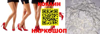 прущие грибы Можайск