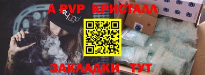 прущие грибы Можайск
