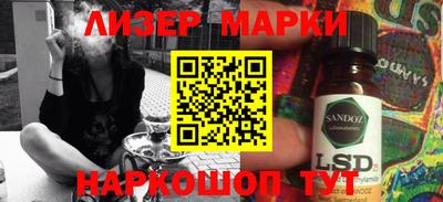 MDMA Premium VHQ Моздок