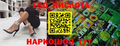 MDMA Premium VHQ Моздок