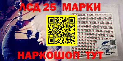 MDMA Premium VHQ Моздок