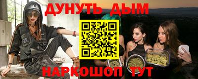 винт Можга
