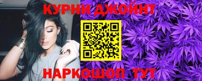 MDMA Premium VHQ Моздок