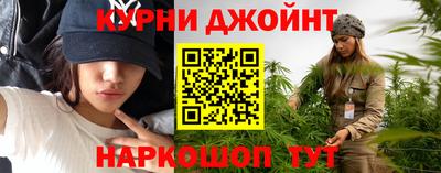 прущие грибы Можайск