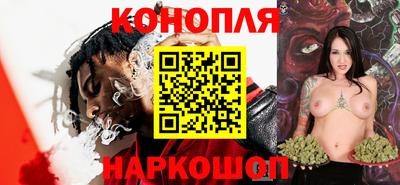 винт Можга