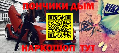 MDMA Premium VHQ Моздок