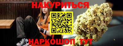 MDMA Premium VHQ Моздок