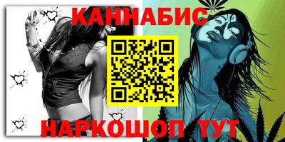 винт Можга