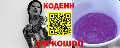 прущие грибы Можайск
