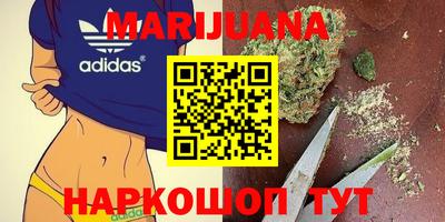 винт Можга