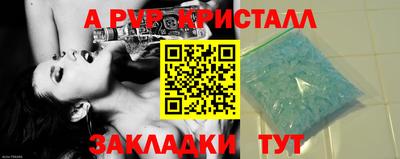 MDMA Premium VHQ Моздок