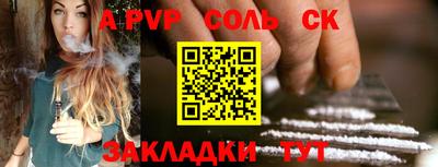 прущие грибы Можайск