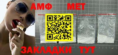 MDMA Premium VHQ Моздок