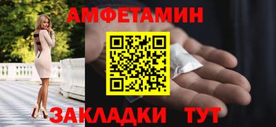 MDMA Premium VHQ Моздок