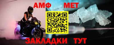 прущие грибы Можайск
