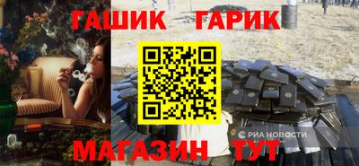 MDMA Premium VHQ Моздок
