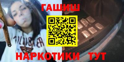 MDMA Premium VHQ Моздок