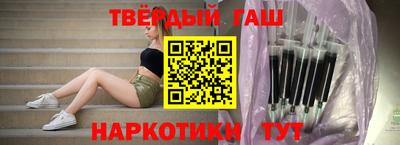 винт Можга