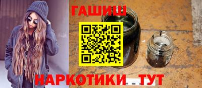 прущие грибы Можайск