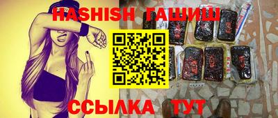 MDMA Premium VHQ Моздок