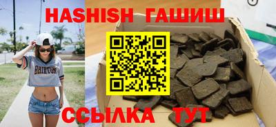 винт Можга