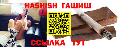 MDMA Premium VHQ Моздок