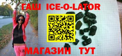 прущие грибы Можайск