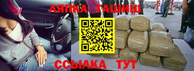 винт Можга