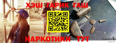 прущие грибы Можайск