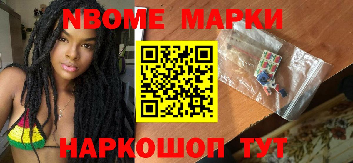 МЕГА ссылка  Вход с VPN  Урай  LSD-25 экстази ecstasy  ЛСД экстази ecstasy  Лсд 25 экстази 